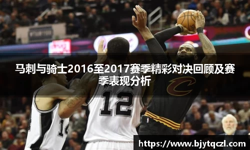 k1十年体育品牌